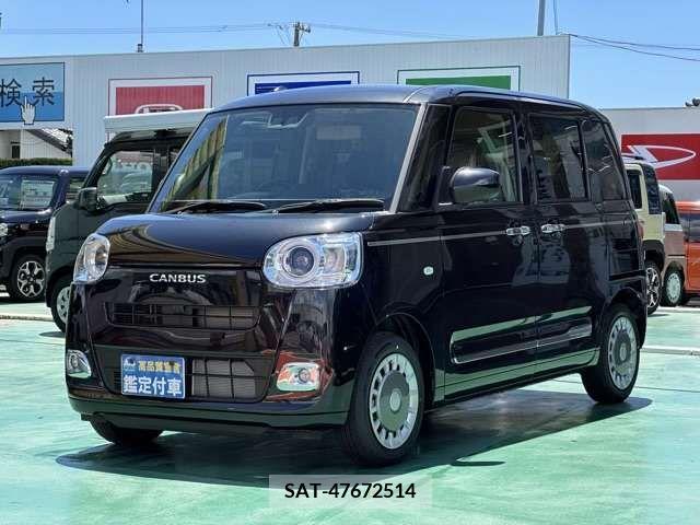 Daihatsu MOVE 2022-11 336336-0