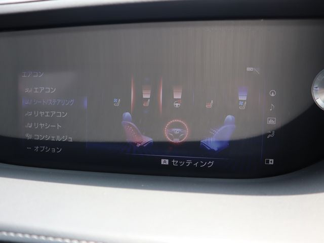 Lexus LS 2018-04 3424-15