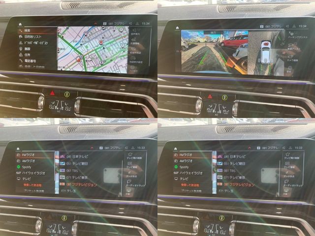 Bmw X5 2022-11 20582-28