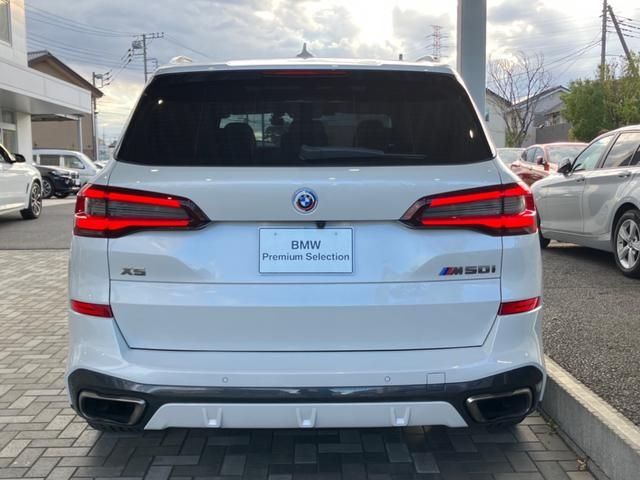 Bmw X5 2022-11 20582-4