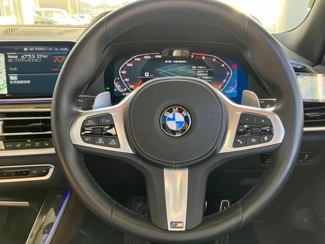 Bmw X5 2022-11 20582-20