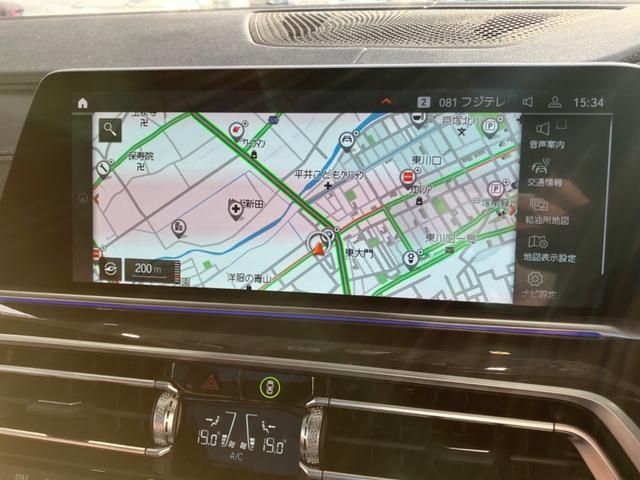 Bmw X5 2022-11 20582-27