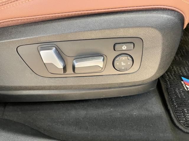 Bmw X5 2022-11 20582-17