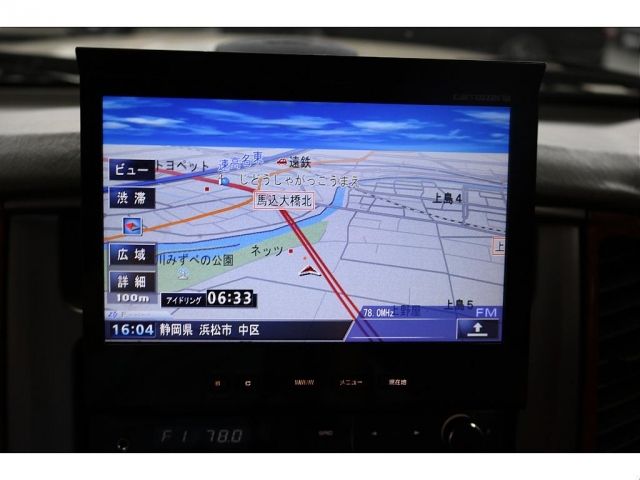Toyota LAND CRUISER 2003-11 16533-16