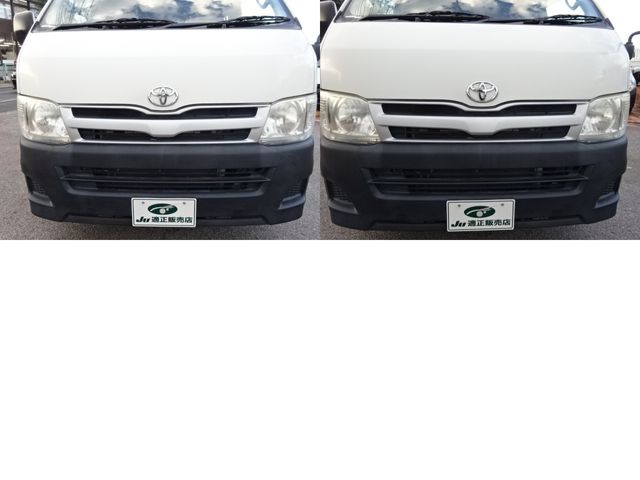 Toyota REGIUSACE VAN 2013-09 25269-11