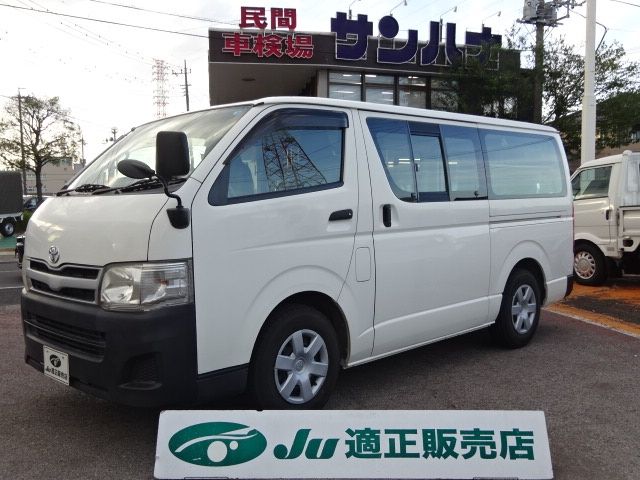 Toyota REGIUSACE VAN 2013-09 25269-0