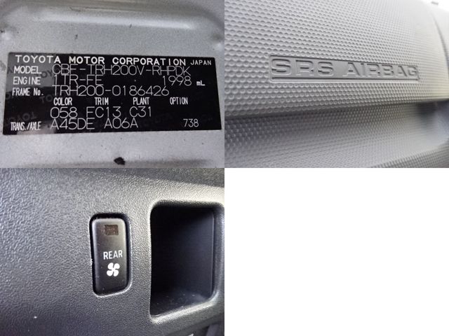 Toyota REGIUSACE VAN 2013-09 25269-16