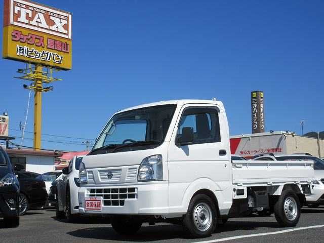 Nissan CLIPPER 2021-01 18433-9