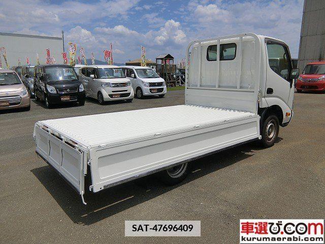 Toyota TOYOACE 2016-05 384800-10