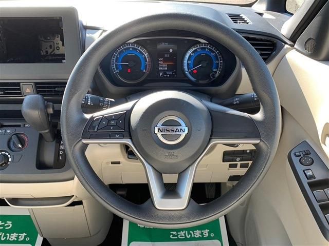 Nissan ROOX 2022-11 25325-23