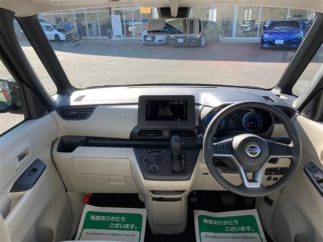 Nissan ROOX 2022-11 25325-1