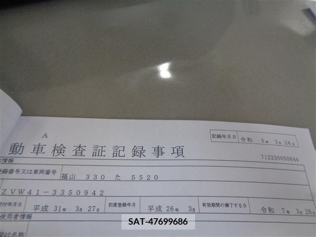 Toyota PRIUS ALPHA 2014-03 393490-1