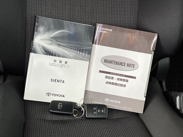 Toyota SIENTA 2019-01 180777-27