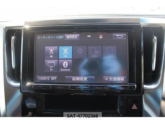 Toyota VELLFIRE 2015-05 369767-3