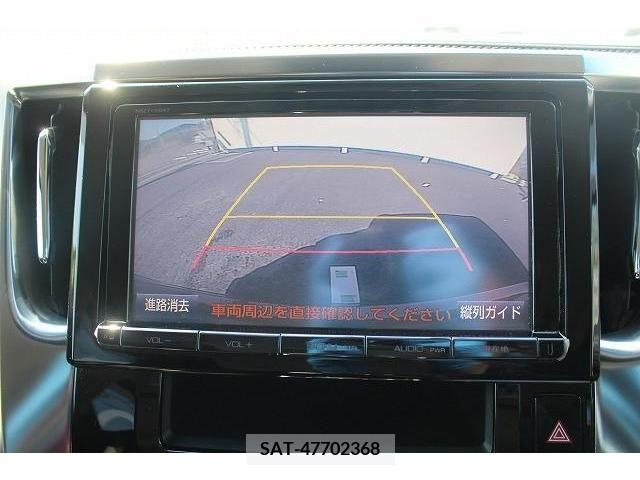 Toyota VELLFIRE 2015-05 369767-2