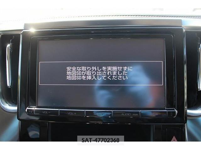 Toyota VELLFIRE 2015-05 369767-1