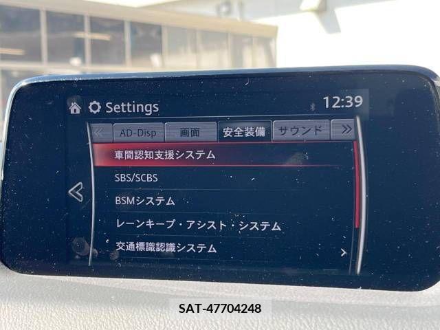 Mazda CX-5 2019-04 225500-4