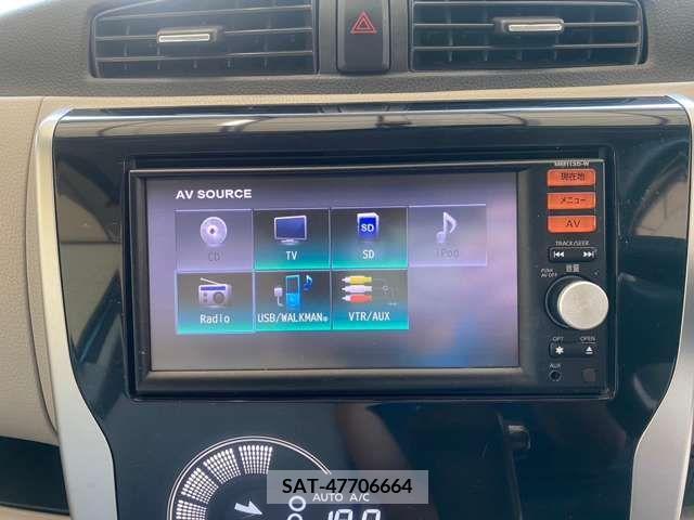 Nissan DAYZ 2014-03 358927-11