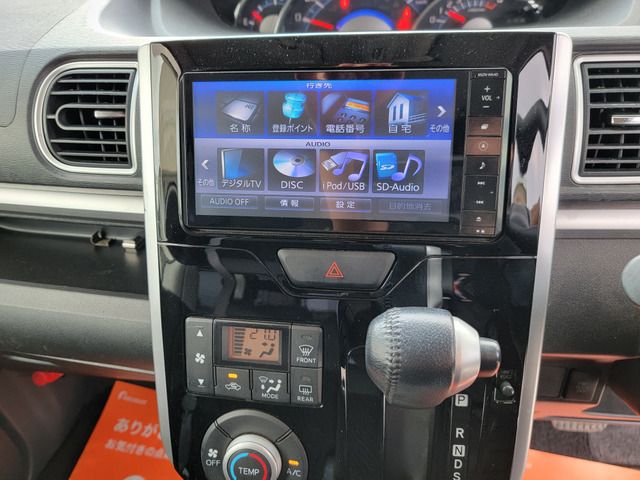 Daihatsu TANTO CUSTOM 2014-08 196595-12
