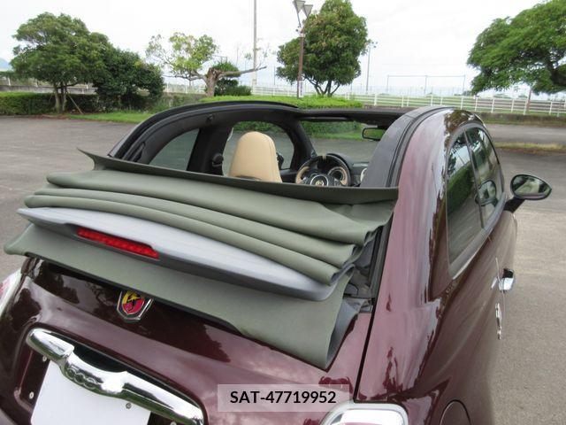 Fiat 695 2013-05 201804-12