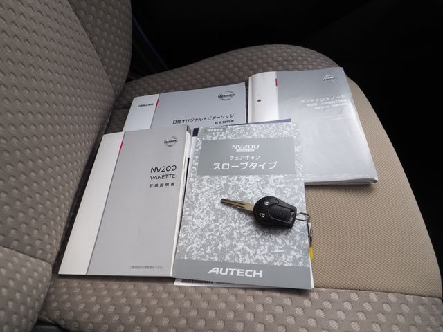 Nissan VANETTE VAN 2018-08 190199-7