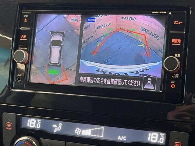 Nissan X-TRAIL 2018-06 190638-3