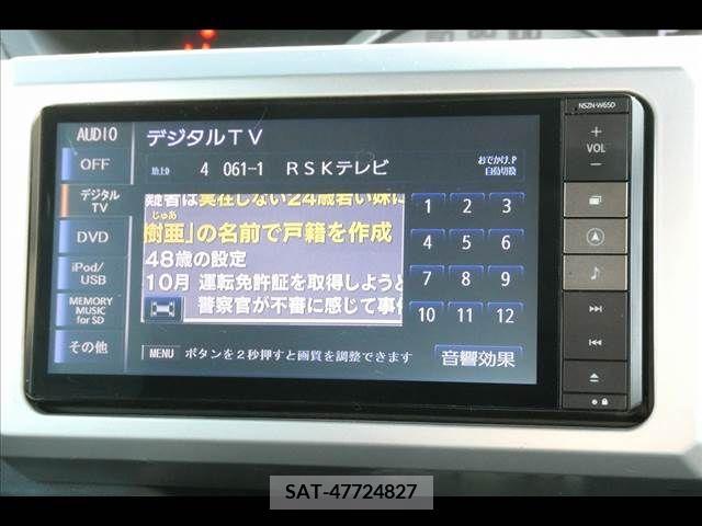 Daihatsu WAKE 2015-06 202464-4
