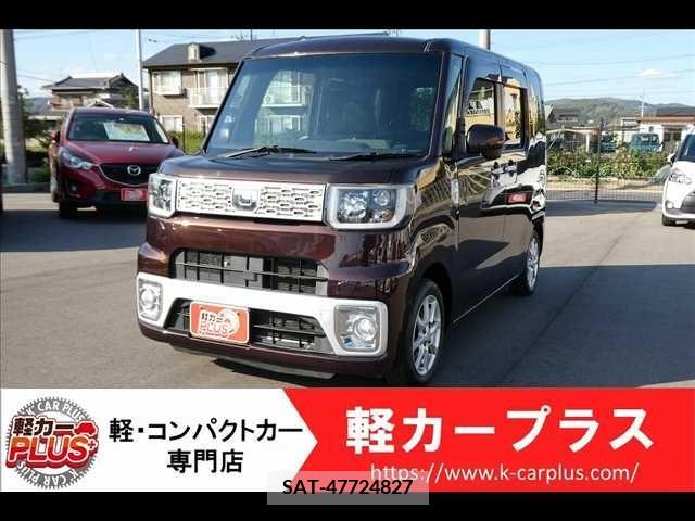 Daihatsu WAKE 2015-06 202464-0