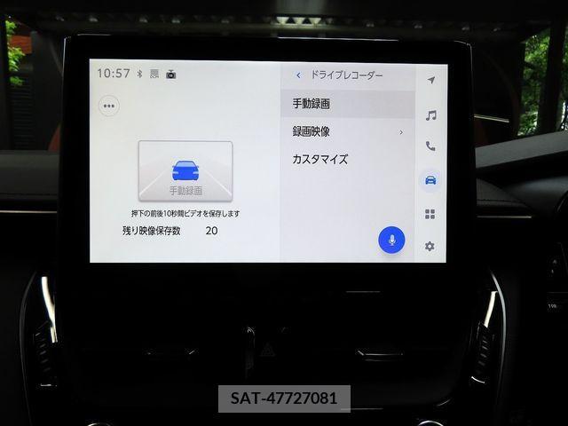 Toyota COROLLA 2024-06 380300-25