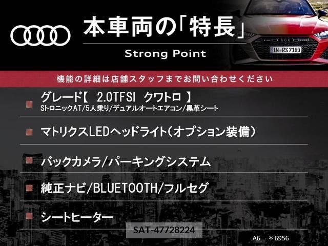 Audi A6 2017-09 346346-2