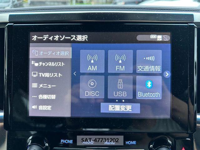 Toyota ALPHARD 2021-01 379759-17