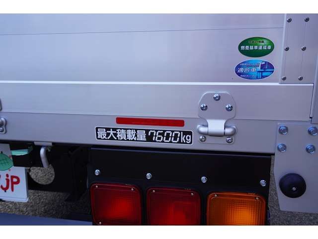 MITSUBISHI FUSO Fighter 2023-08 17299-17