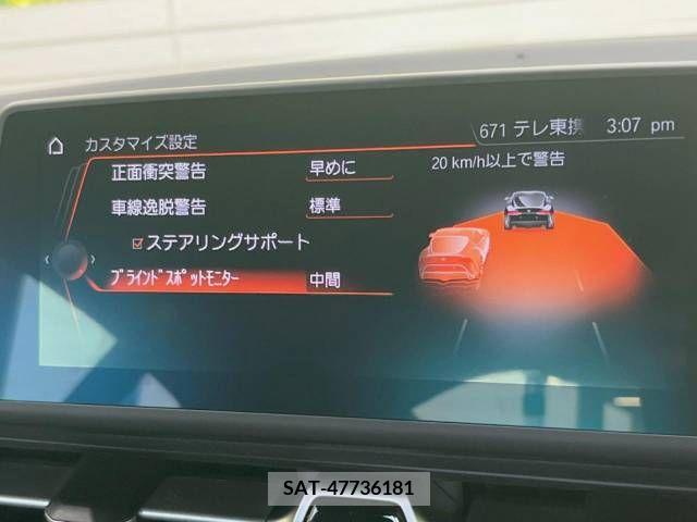 Toyota SUPRA 2019-11 368977-6