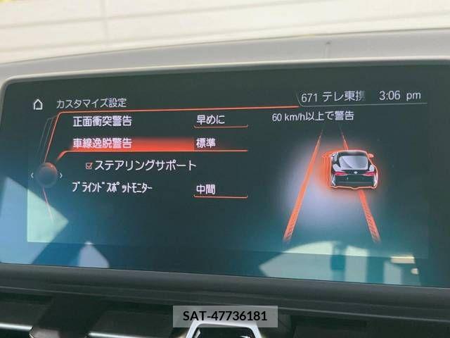 Toyota SUPRA 2019-11 368977-5