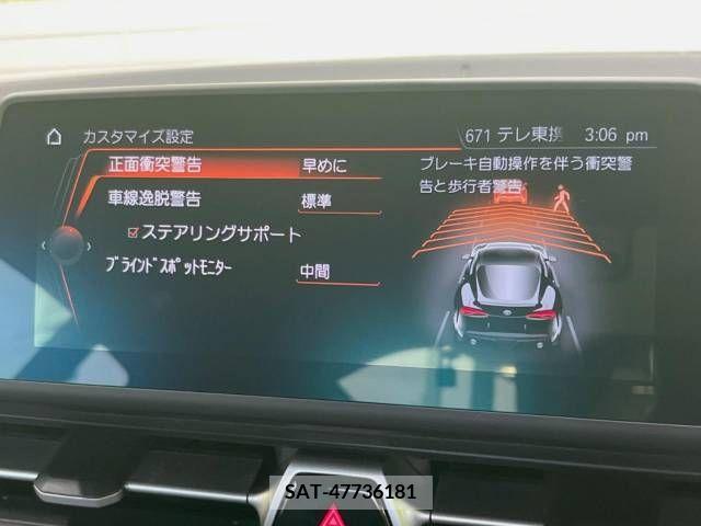Toyota SUPRA 2019-11 368977-4