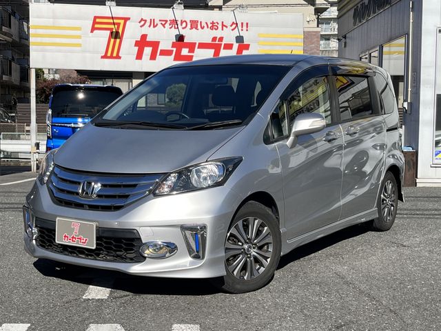 Honda FREED 2012-10 26615-0