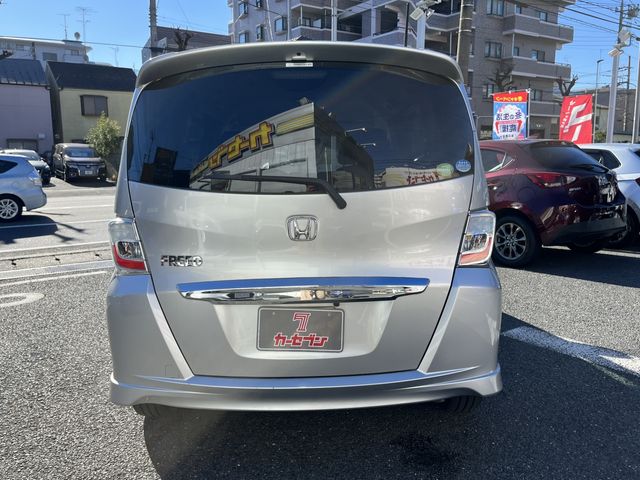 Honda FREED 2012-10 26615-5