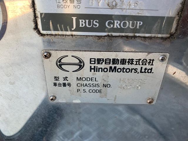 Hino BLUE RIBBON 2004-02 24716-2