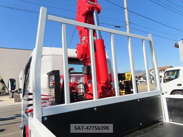 Mitsubishi CANTER 2023-02 205638-15