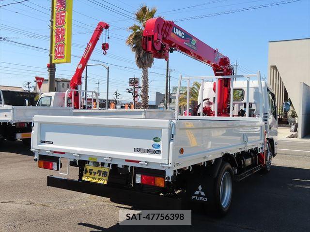 Mitsubishi CANTER 2023-02 205638-2