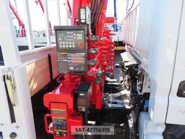 Mitsubishi CANTER 2023-02 205638-19