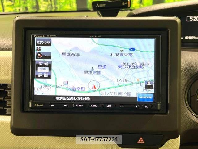 Honda N BOX 2023-03 207944-4