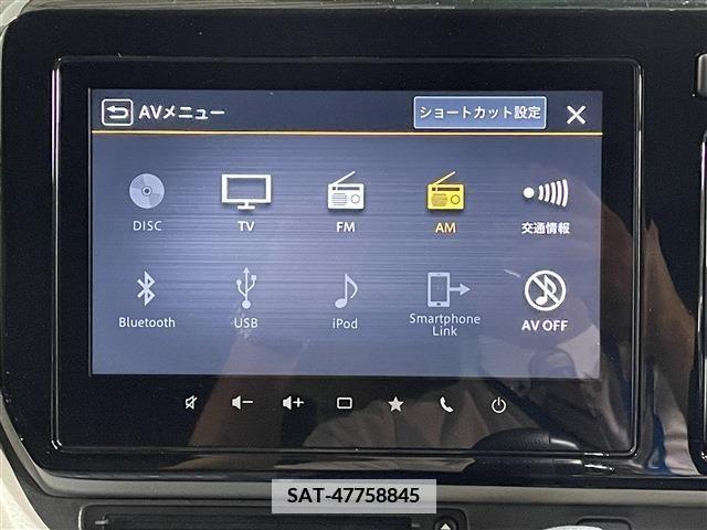 Suzuki SOLIO 2023-04 368420-21
