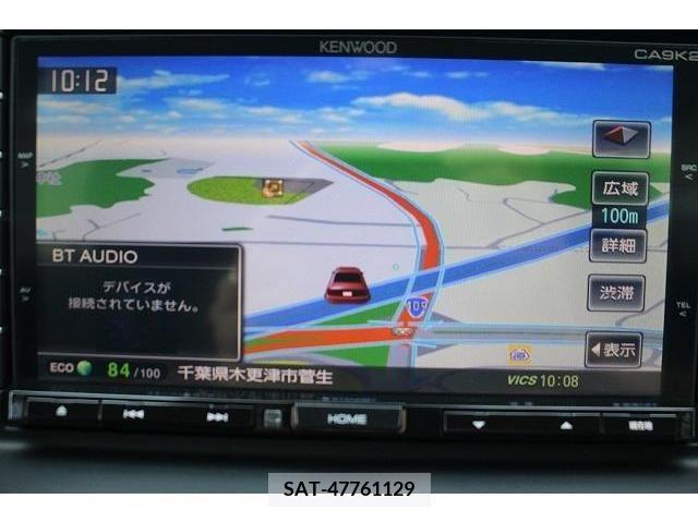 Mazda ATENZA WAGON 2013-11 303709-1