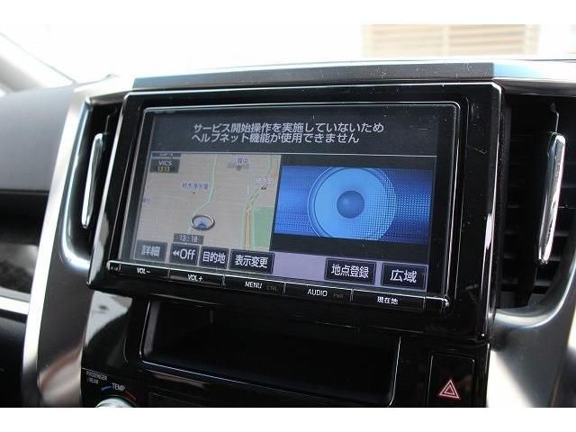 Toyota VELLFIRE 2016-08 10938-1