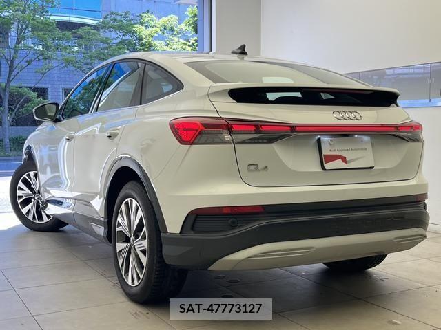 Audi Q4 E-TRON 2023-01 317997-5