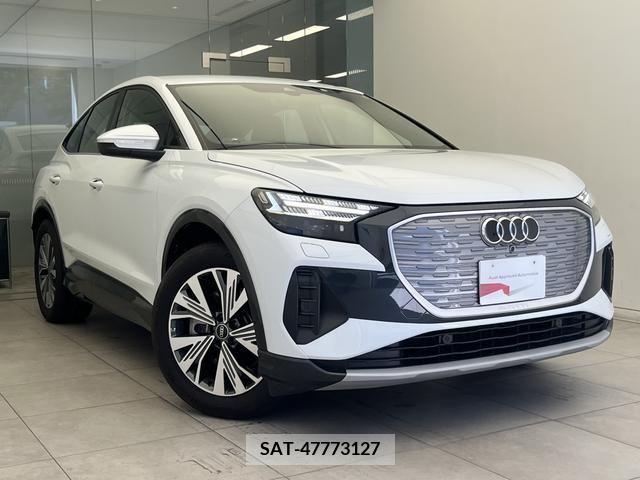 Audi Q4 E-TRON 2023-01 317997-4