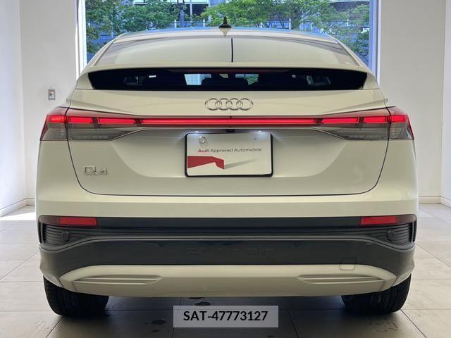 Audi Q4 E-TRON 2023-01 317997-3
