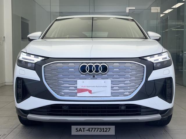 Audi Q4 E-TRON 2023-01 317997-2