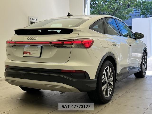 Audi Q4 E-TRON 2023-01 317997-1